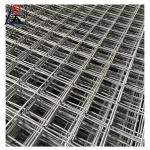 Weld Mesh Cage 6 Gauge Brc Welded Steel Iron Wire Mesh Fence Panels