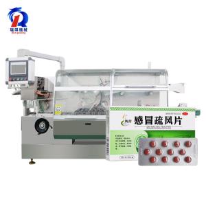 Wholesale 260 Automatic Hot Glue Cartoning Machine Auto Cartoner Machine from china suppliers