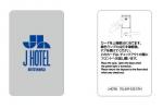 White RFID ID Smart Card / Magnetic Stripe Contactless Smart card rfid access
