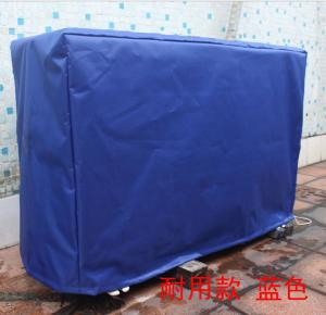 China Fabric Printing Waterproof Equipment Covers , Durable Custom Equipment Covers Outdoor Equipment Covers on sale