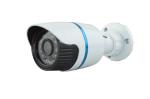 new big h.265 wdr ip66 outdoor waterproof ip camera 5.0mp Night vision