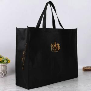 Wholesale Customized Polypropylene Non Woven Fabric Bags For Shopping And Promotion from china suppliers