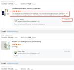 TOP Arabic Perfume Brand Fragrance Bulk Custom Perfume Oil
