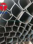 Pre Galvanized Hollow Welded Steel Tube Rectangular / Square Furniture Tube A500