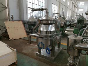 Wholesale Stainless Steel Disc Oil Separator With PLC Control System Solid To Liquid from china suppliers