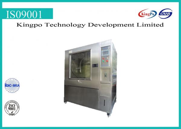 Quality Automatic IP Testing Equipment Water Spray Tester With Calibration Certificate for sale
