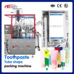 ISO9001 Fully Automatic Servo Oral Liquid Filling Machine For Daily Chemical