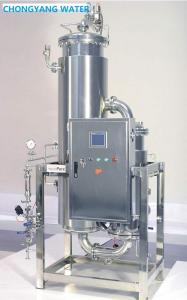 Wholesale Electric Clean Steam Generator For Sterilization from china suppliers