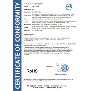 Hunan Jinlian Cloud Information Technology Co., Ltd. Certifications