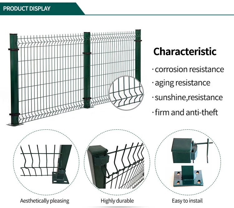 PVC Coated 3D Wire Mesh Fence Panels for Residential