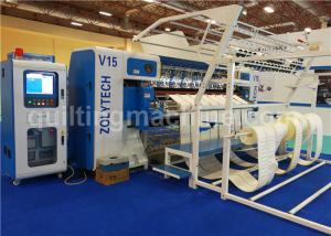 China WV 15 multi-function quilting machine on sale