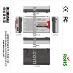 Convenient AM/FM Dual-band Pocket Radio for Elderly Health and Entertainment