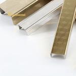 U Slot Stainless Steel Tile Trim 201 304 color Embossed Finish Profiles
