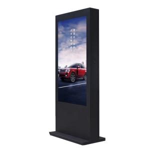Wholesale Wholesale 32inch Portable Outdoor Waterproof High Brightness Lcd Display Digital Signage Advertising Display from china suppliers