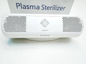 Wholesale Quiet 6W Air Disinfector with Private Mold Lightweight ABS Body Long Battery Life from china suppliers