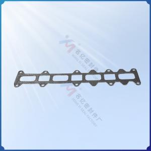 Wholesale 4P10 gasket exhaust manifold gasket MK667180 suitable for FUSO TURBO13 EF20480 452400 from china suppliers