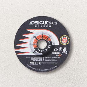 Wholesale OBM MPA 15kg Flexible Grinding Wheels 103×2.9×16mm from china suppliers