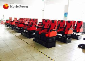 Wholesale Electronic Dynamical Bubble / Lighting / Wind 4D Movie Theater Equipment from china suppliers