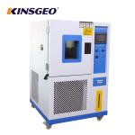 150L Humidity And Temperature Controlled Chamber , Lab RH50% Environmental Test