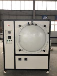 Wholesale Max Temp 1100℃ Vacuum Box Furnace White Color With Double Furnace Shell from china suppliers