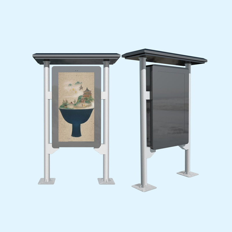 Urhealth 55 inch LCD monitor digital display kiosk advertising equipment waterproof