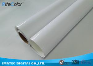 China High Glossy Inkjet Print Resin Coated Photo Paper A4 A3 4R Fast Dry Smooth Touch on sale