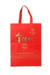Top quality non woven polypropylene bag non woven shopping bag manufacturer