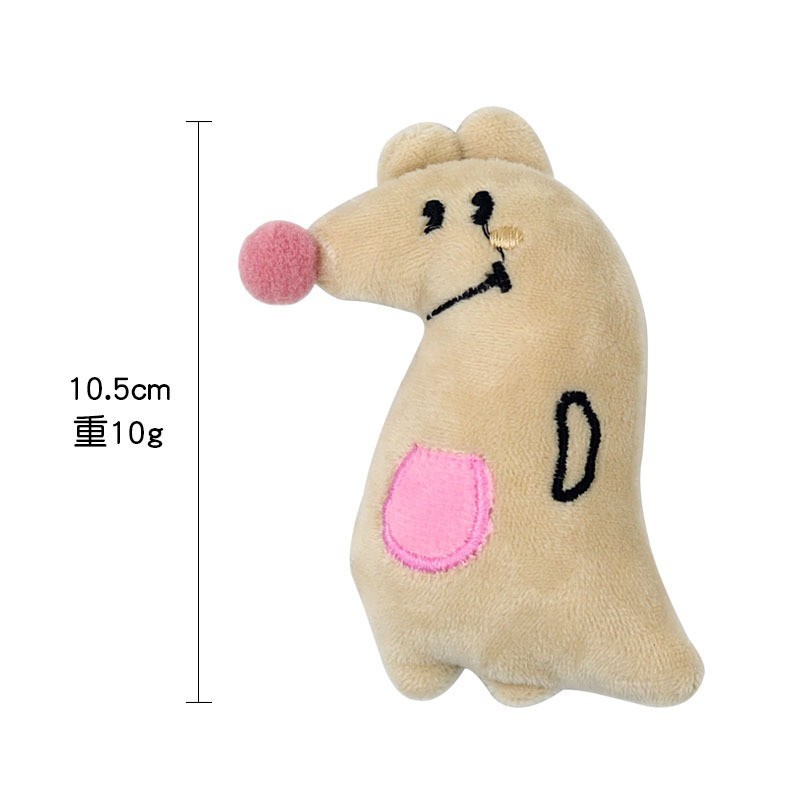 Plush Catnip-Infused Character Toy – Adorable Pet Play Companion, Wholesale Cat Supplies