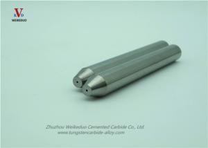 Wholesale Solid Cemented Tungsten Carbide Nozzle Medium Particle Higher Density from china suppliers