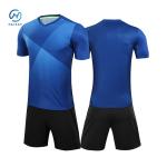 Custom Team Jersey Adult Size S 145gsm Fabric Weight Top-Notch Performance