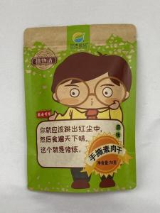 Wholesale Custom Printed Paper Packaging Pouches 130mm Width Kraft Paper Pouch from china suppliers