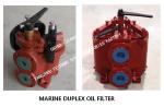 DUPLEX DUPLEX OIL FILTER LIGHT DIESEL OIL TRANSFER PUMP MODEL: FH-65A JIS F7202