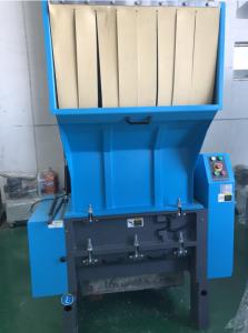 Wholesale LLDPE Plastic Grinder Machine For Rotomolding Products, Etc. from china suppliers