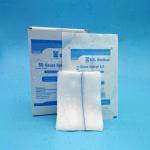 Cost Price Hospital Medical Sterile Gauze Pads 100% Cotton Gauze Swab With CE