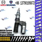 BOSCH injetor 0414701044 0414701066 Diesel fuel Unit pump assembly 0414701044