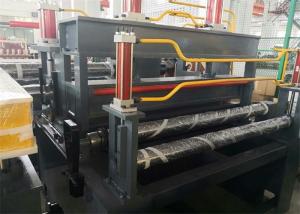Wholesale Automatic Steel Coil Slitting Line For 304 Stainless Steel 6CrW2Si Blade from china suppliers