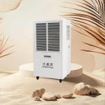 Comprehensive Benefits with Our Advanced Commercial Dehumidifier ndash A Must
