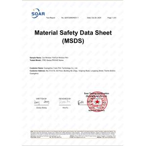 Guangzhou Yuxin Film Technology Co., Ltd. Certifications