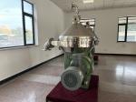 Stainless Steel Vaccine Disc Separator Centrifuge Of High Automation
