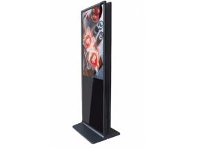 Wholesale Anti Corrosion Standalone Digital Signage , Digital Advertising Signs Sunlight Readable from china suppliers