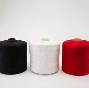 Wholesale Ring Spun Dyed Polyester Yarn 60 / 2 60 / 3 Low Shrinkage Good Fastness For Knitting Garments from china suppliers
