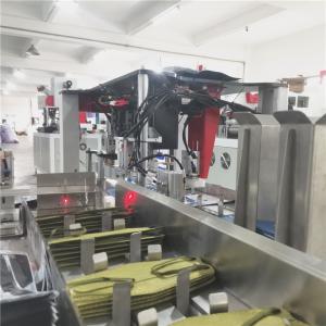 Wholesale mask individual packaging machine rotary type mask packaging machine count and packaging machine 3ply mask 3ply from china suppliers