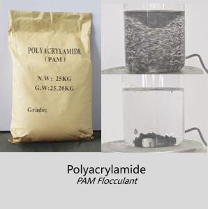 Wholesale Efficient Wastewater Purification Cationic Polyacrylamide Sewage Treatment Chemicals from china suppliers