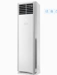 Home 7.3 KW Floor Standing Split System Air Conditioner 240V