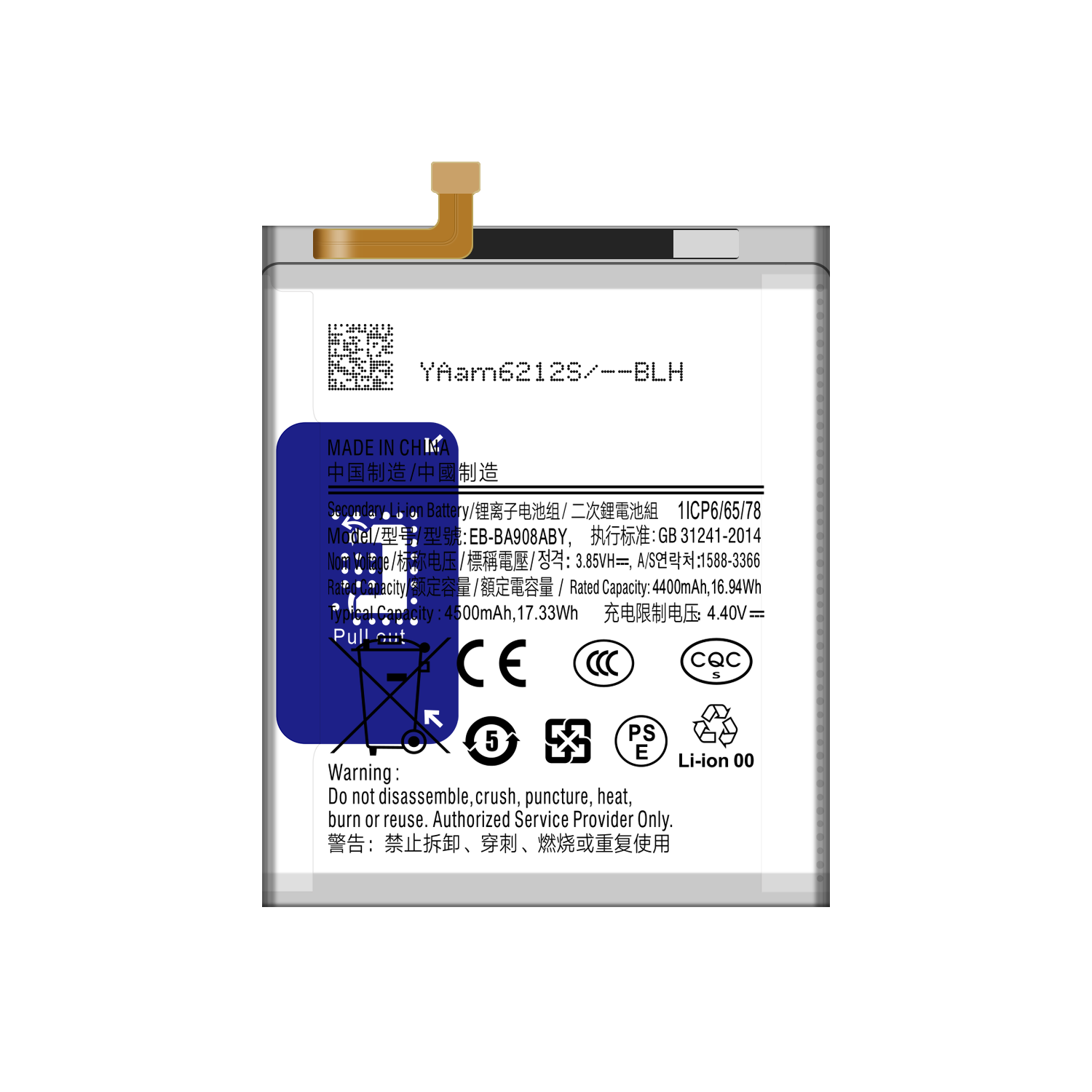 Replacement Battery EB-BA908ABY For Samsung A90 5G A908 Phone Original logo Battery 3.85v 4500mAh