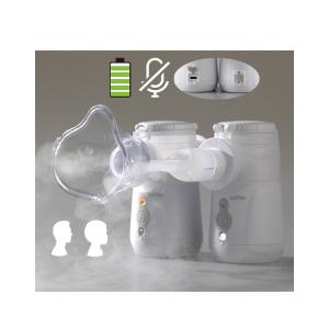 Wholesale Adult Hospital Nebulizer Machine Treatment For Cold DC 3V With Mouthpiece Mask from china suppliers
