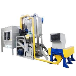 Wholesale Valtage 220/380V PLC Core Components Aluminum PVC Separating Recycling Plant 300kg/h from china suppliers