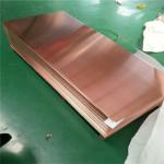 Pure Copper 99.99% T2 4X8 Copper Plate Sheets Customized 3mm 4mm 5mm 20mm