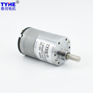 Wholesale 9V 300 Rpm 0.1nm 3 Watt Dc Gear Reduction Motor For Robot Mini D33mm Low Rpm from china suppliers