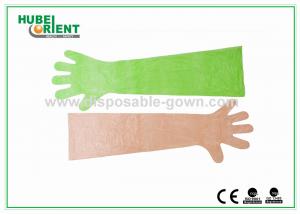 China Disposable Arm Sleeves With Gloves , Waterproof Polythene Long Gloves 84 Cm on sale
